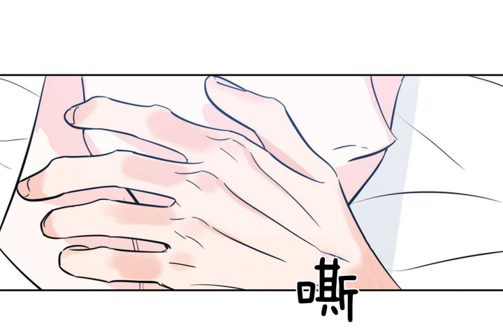 《幸运天堂》第64话 第53页