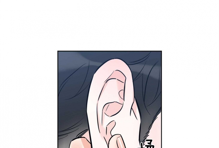 《幸运天堂》第64话 第55页