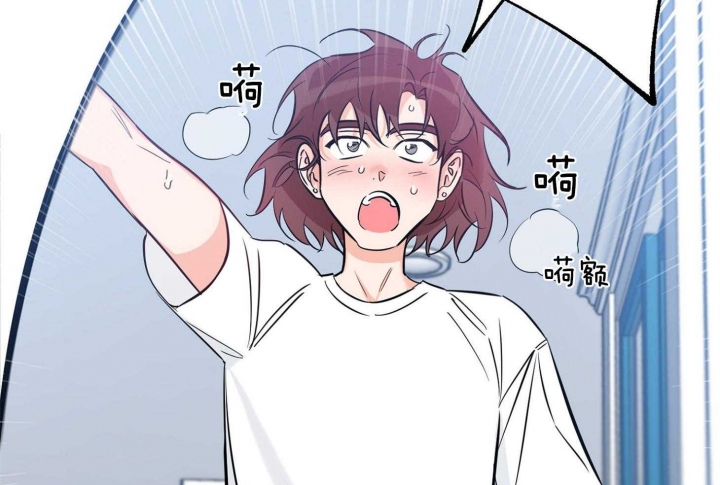 《幸运天堂》第64话 第62页