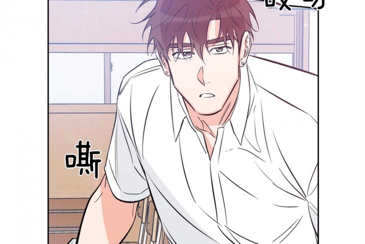 《幸运天堂》第64话 第80页