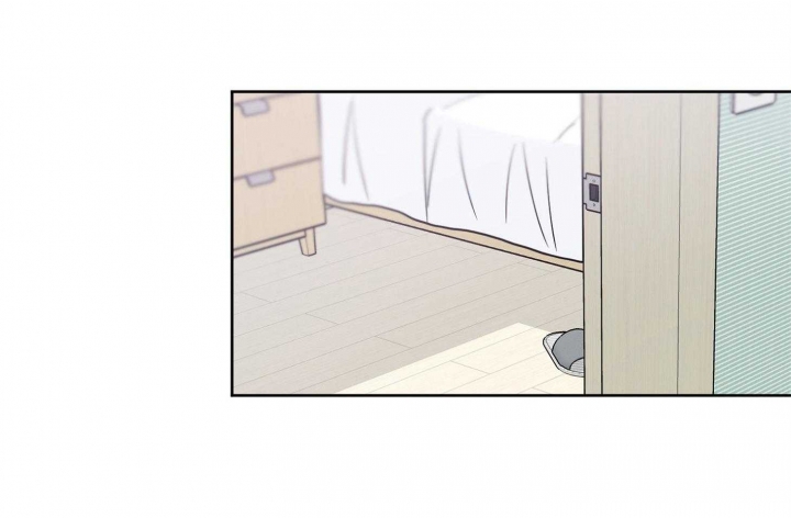 《幸运天堂》第67话 第11页