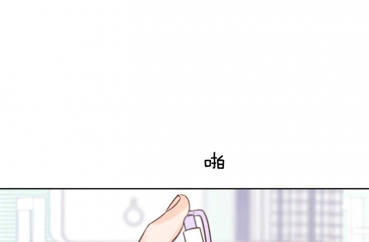 《幸运天堂》第67话 第1页