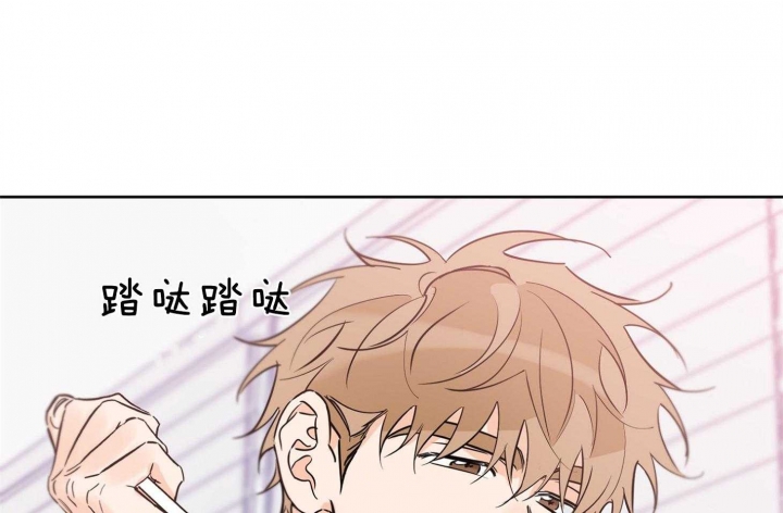 《幸运天堂》第67话 第3页