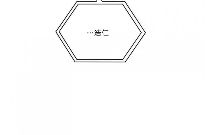 《幸运天堂》第67话 第44页
