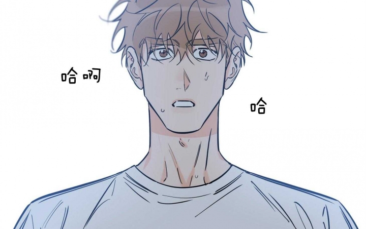 《幸运天堂》第67话 第62页