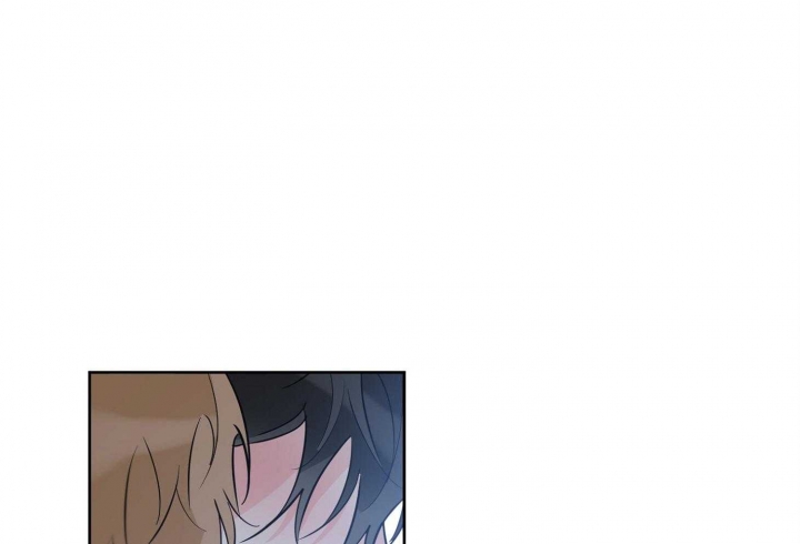 《幸运天堂》第70话 第16页