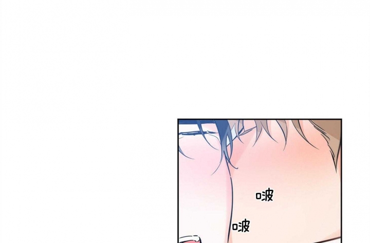 《幸运天堂》第70话 第48页