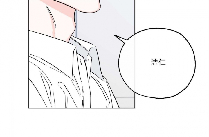 《幸运天堂》第68话 第49页