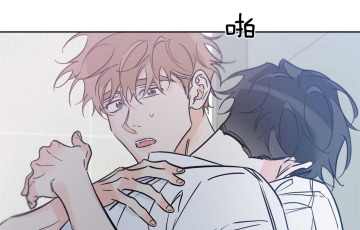 《幸运天堂》第68话 第4页
