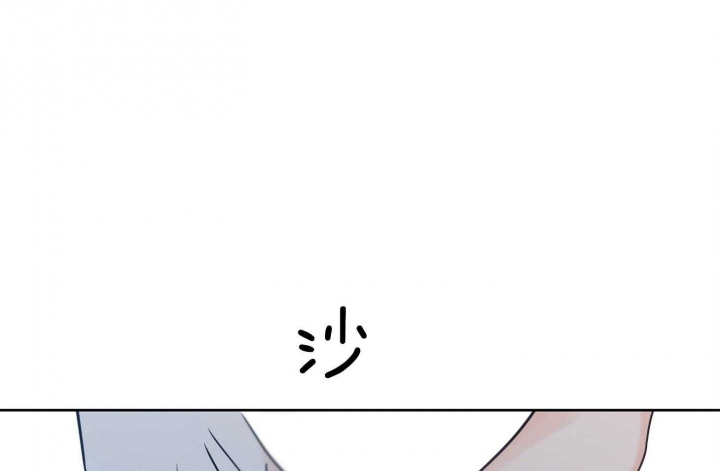 《幸运天堂》第68话 第62页