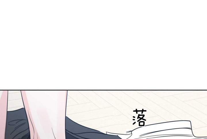《幸运天堂》第68话 第72页