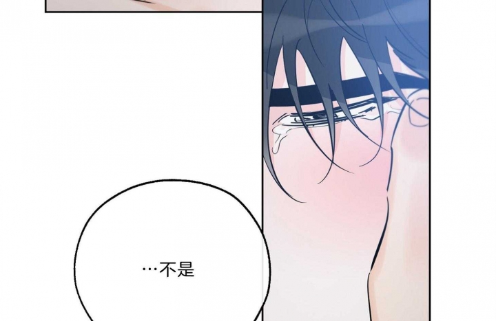 《幸运天堂》第69话 第49页