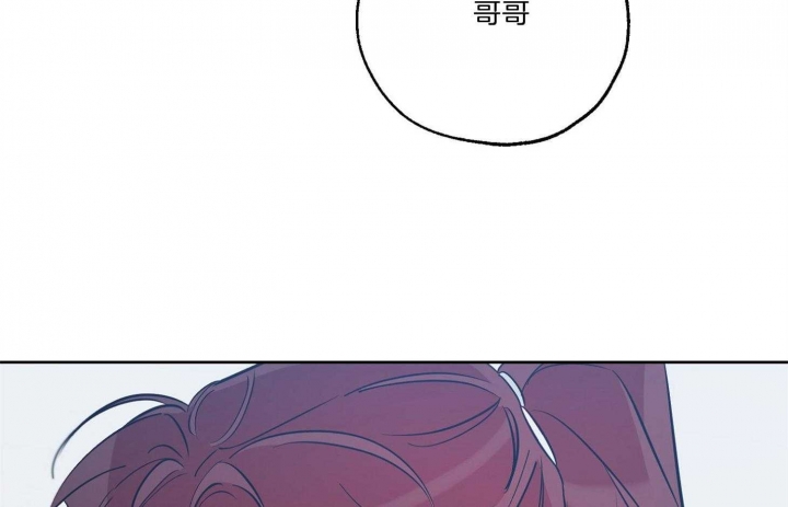 《幸运天堂》第66话 第13页