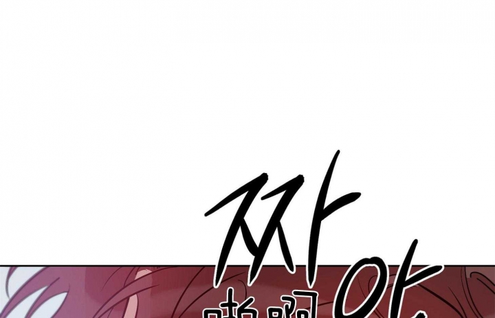 《幸运天堂》第66话 第1页