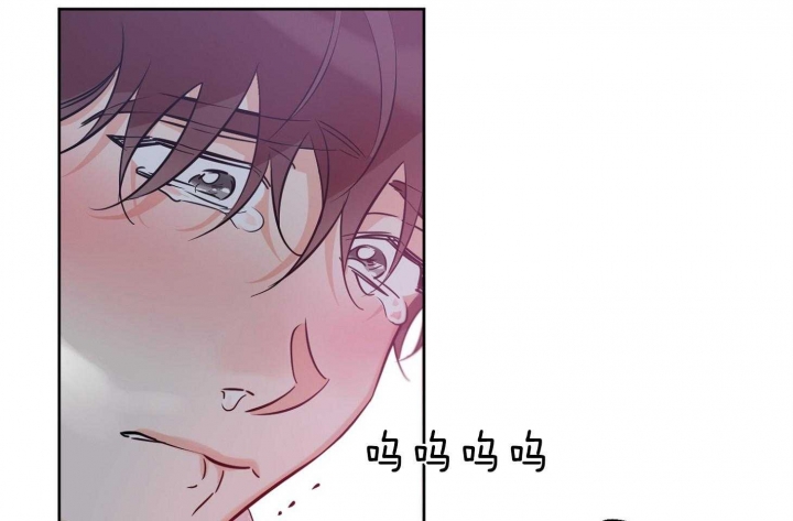 《幸运天堂》第66话 第32页