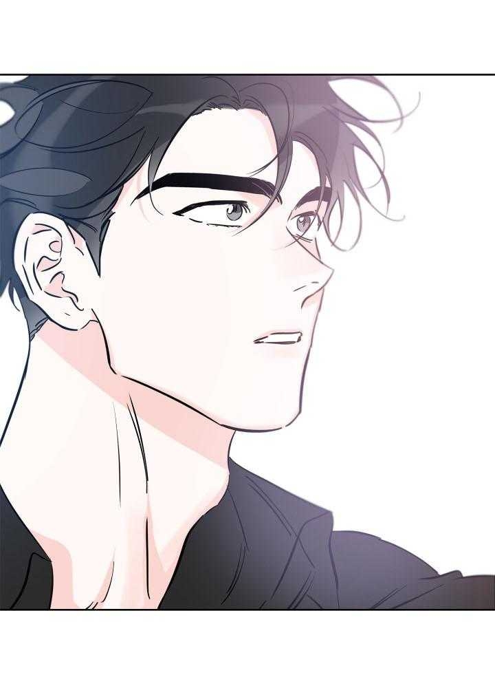《幸运天堂》第73话 第4页