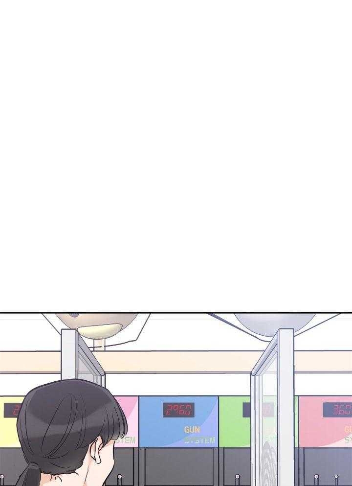 《幸运天堂》第74话 第1页