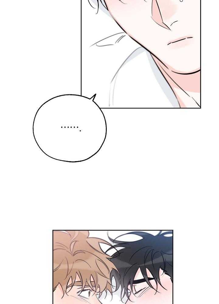 《幸运天堂》第71话 第19页