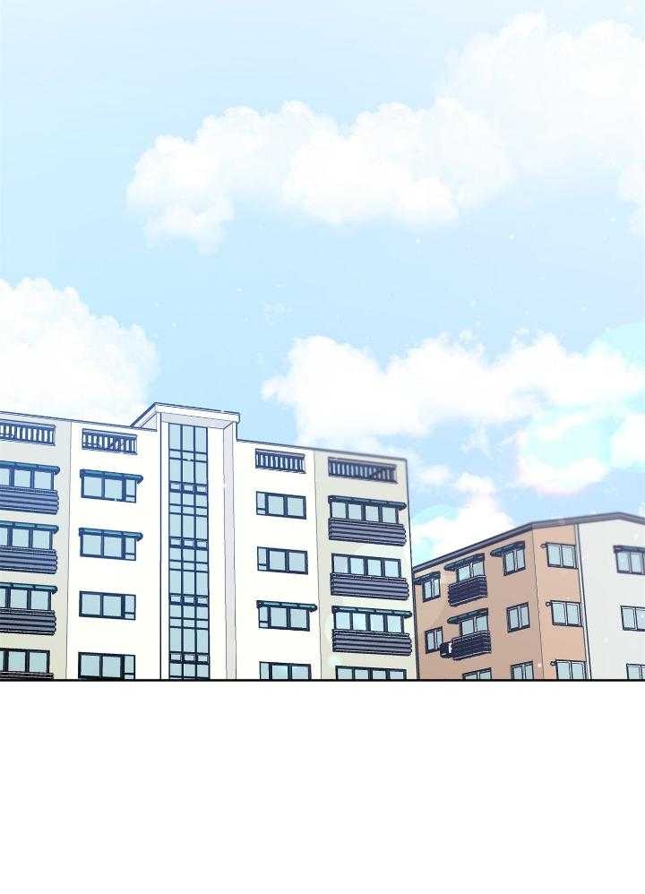 《幸运天堂》第71话 第2页