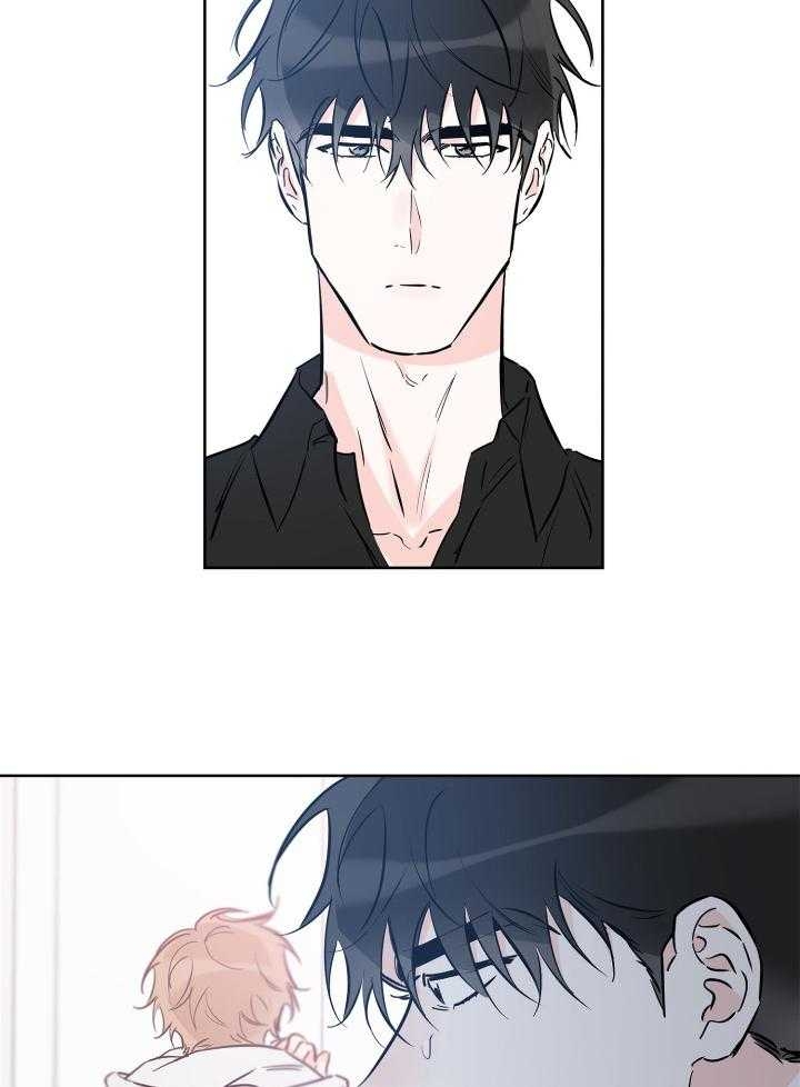 《幸运天堂》第72话 第26页
