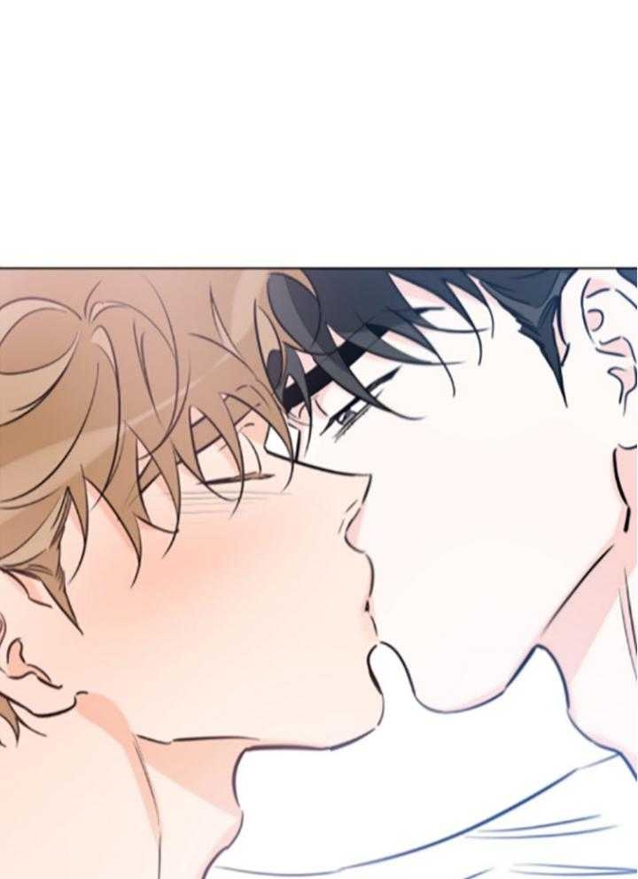 《幸运天堂》第79话 第33页