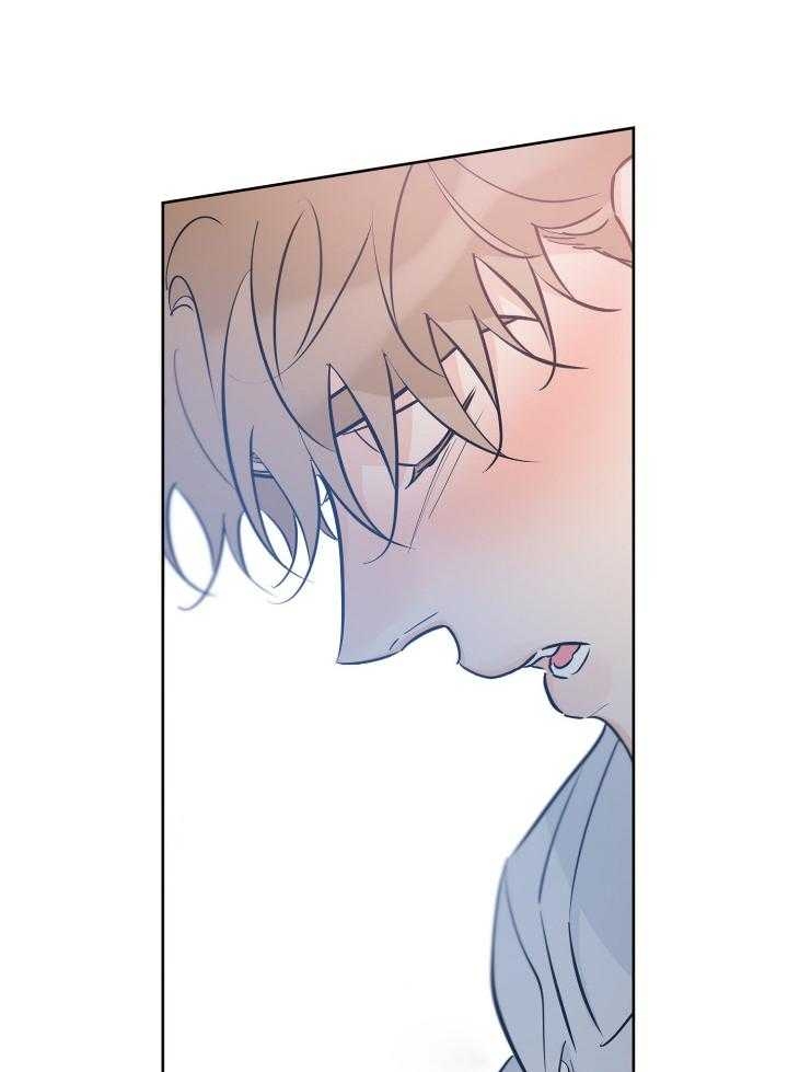 《幸运天堂》第77话 第34页