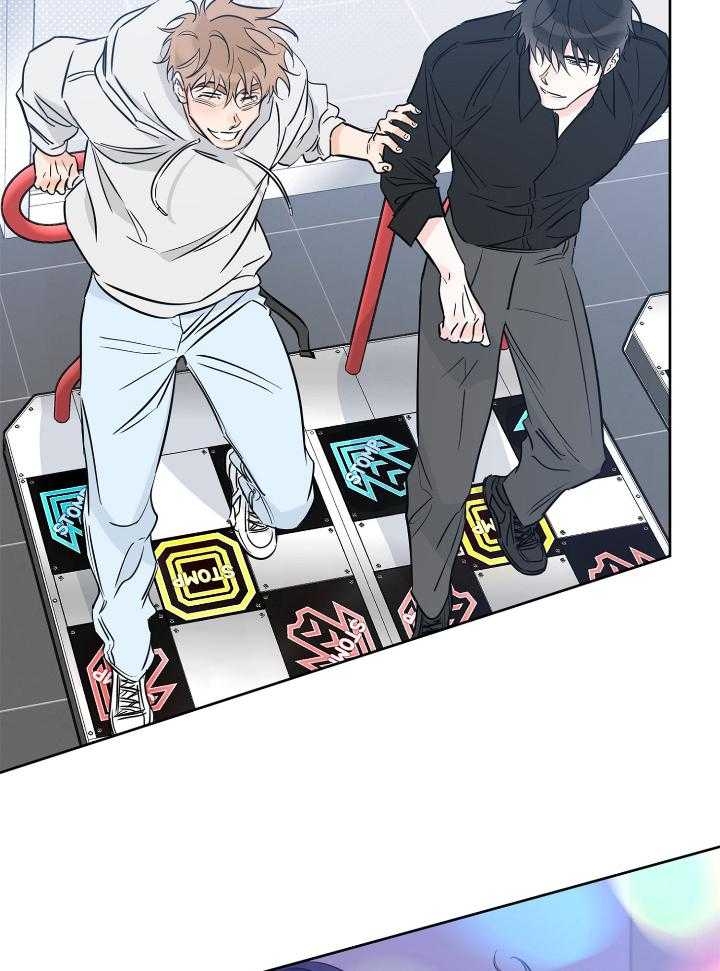 《幸运天堂》第76话 第18页