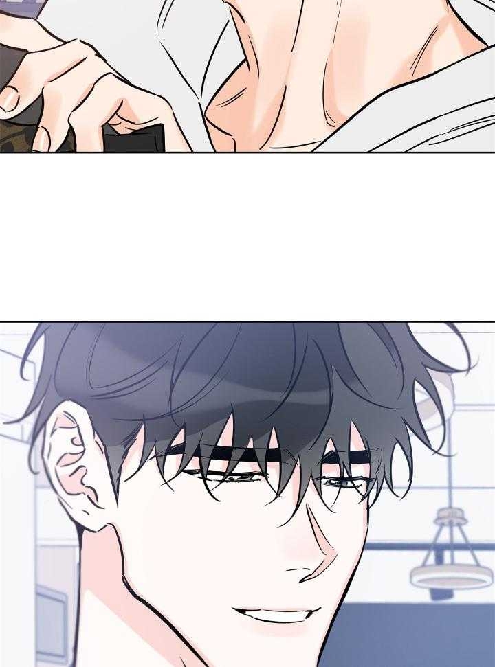 《幸运天堂》第76话 第22页