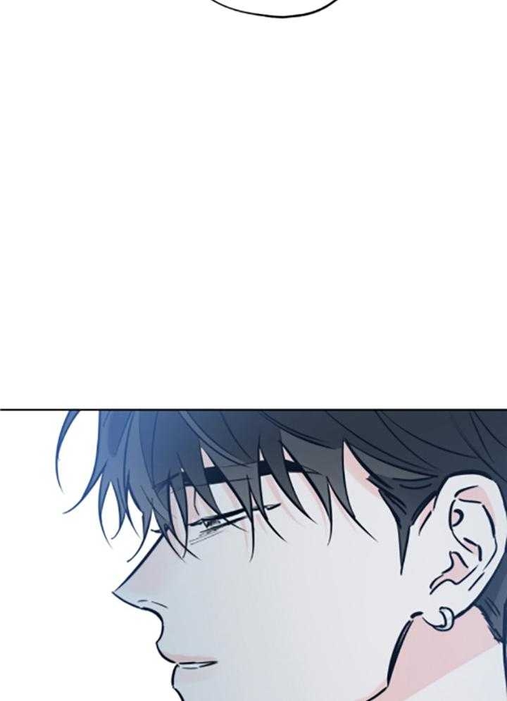 《幸运天堂》第83话 第10页