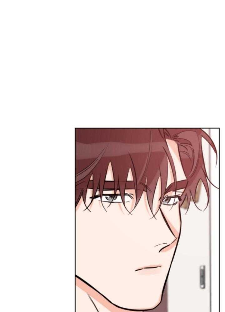 《幸运天堂》第83话 第29页