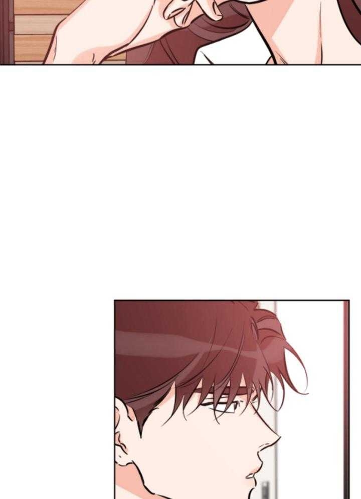 《幸运天堂》第83话 第32页