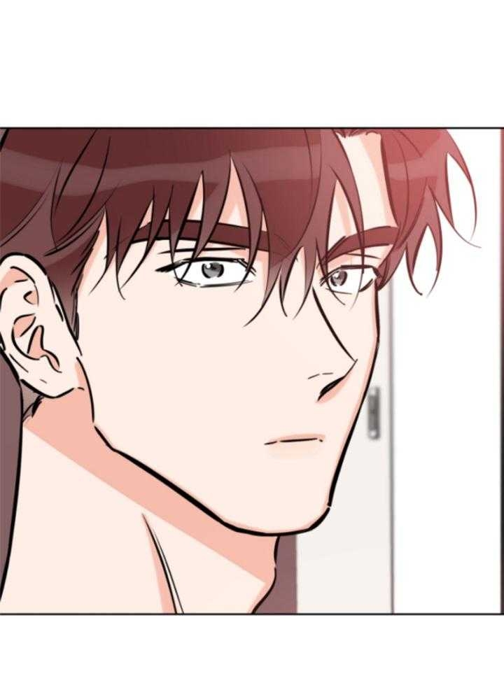 《幸运天堂》第83话 第34页