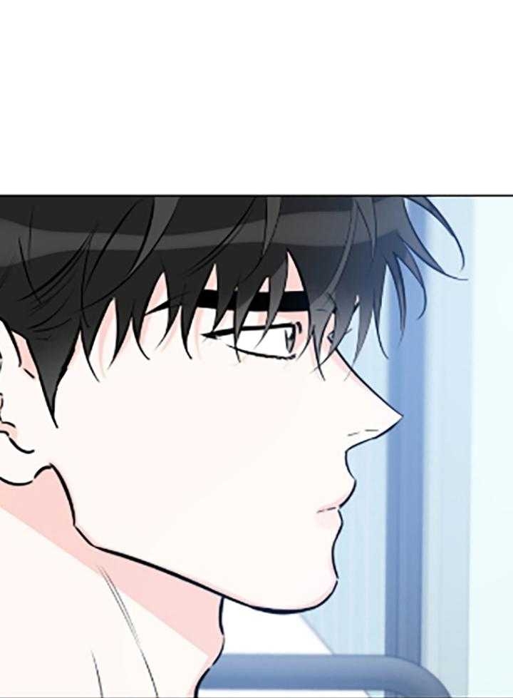 《幸运天堂》第84话 第18页