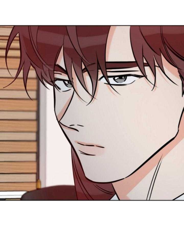 《幸运天堂》第84话 第7页