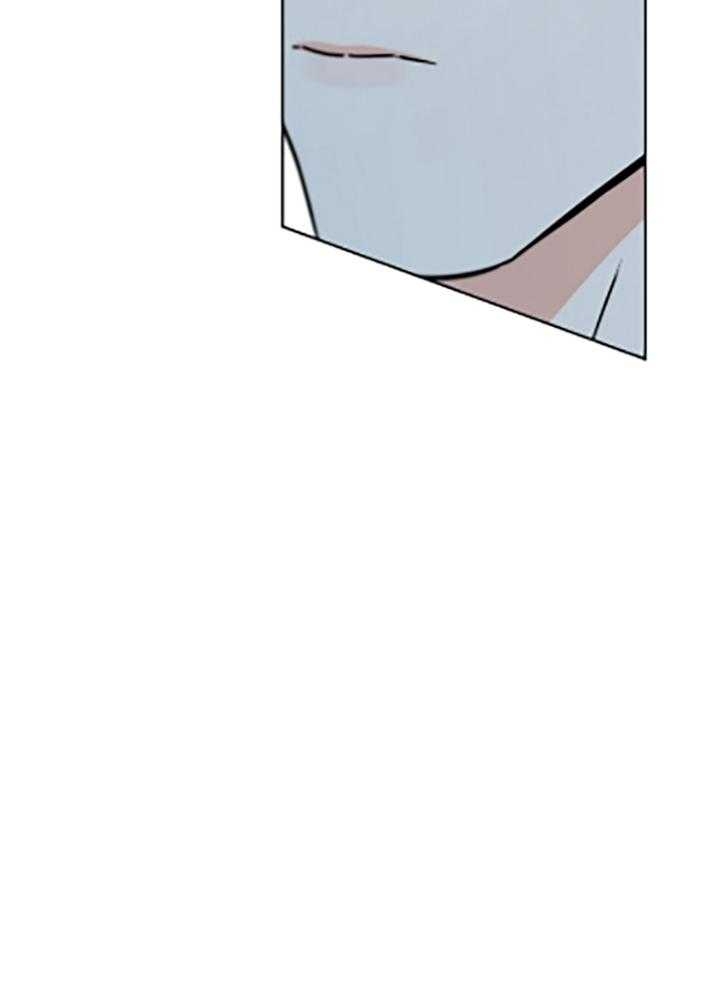 《幸运天堂》第85话 第16页