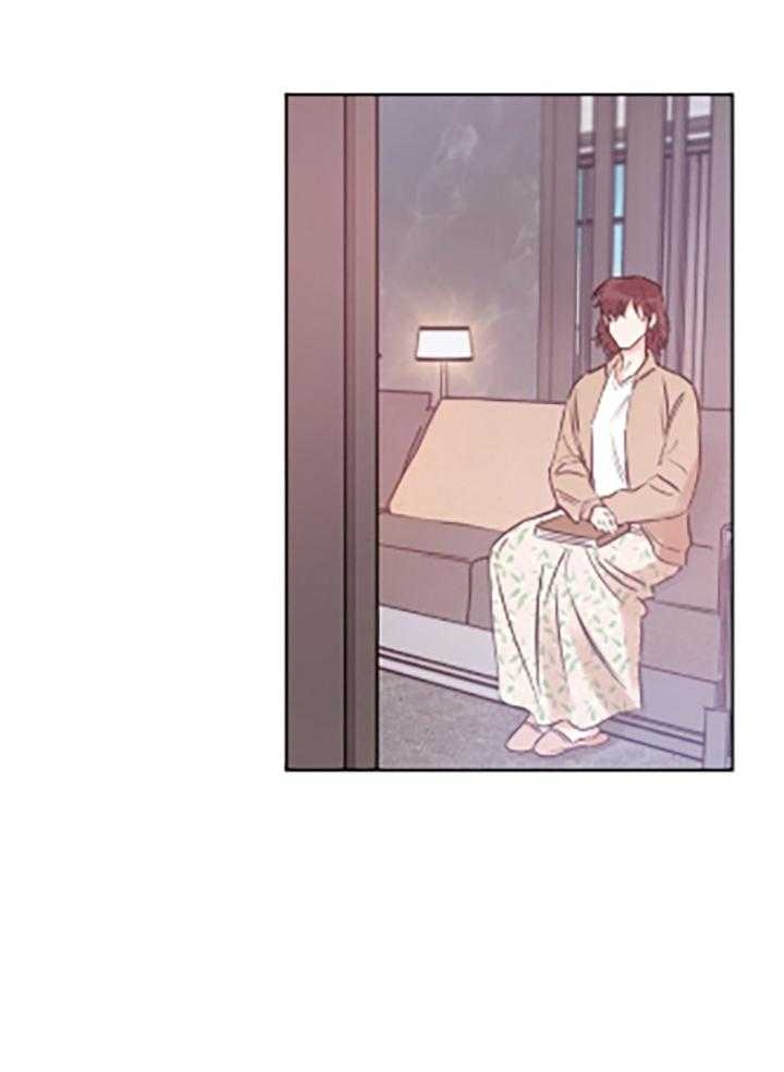 《幸运天堂》第85话 第17页