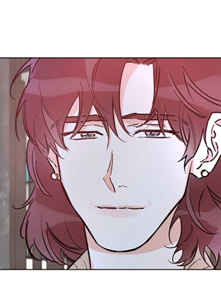 《幸运天堂》第85话 第18页