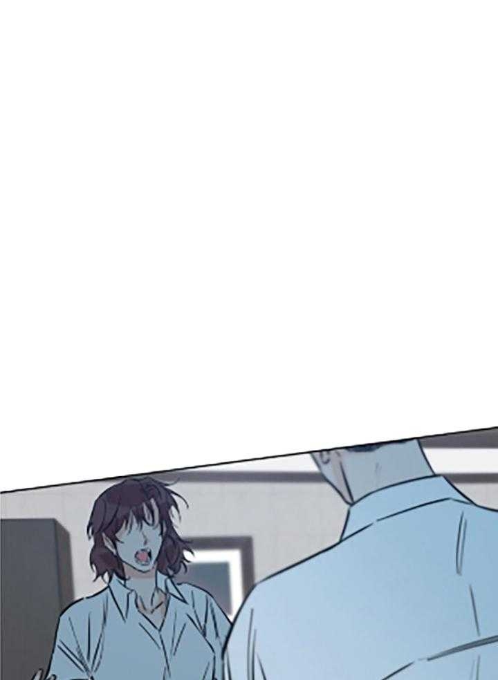 《幸运天堂》第85话 第29页