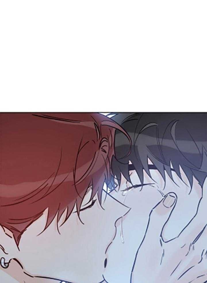 《幸运天堂》第85话 第3页
