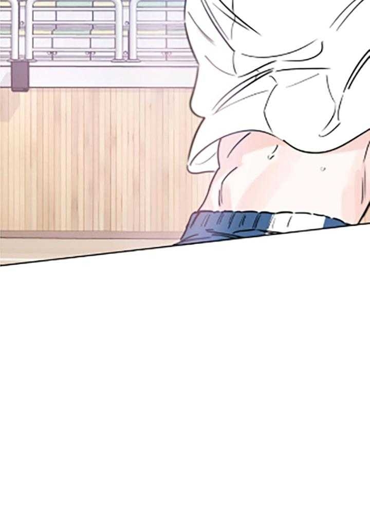《幸运天堂》第85话 第6页