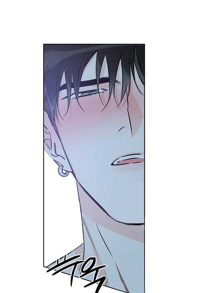 《幸运天堂》第87话 第25页