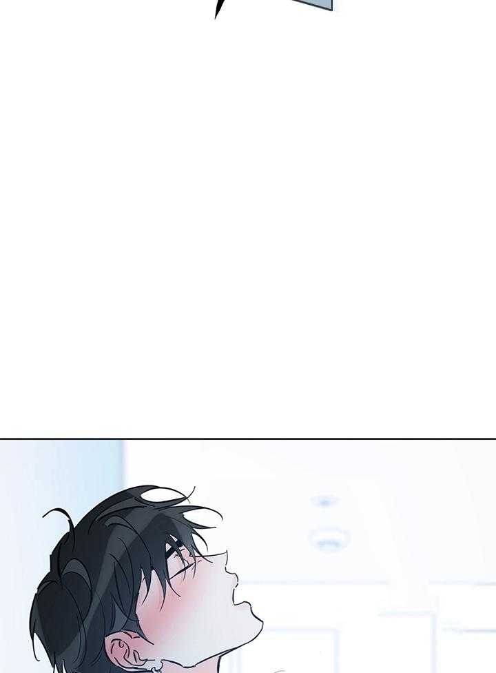 《幸运天堂》第87话 第26页