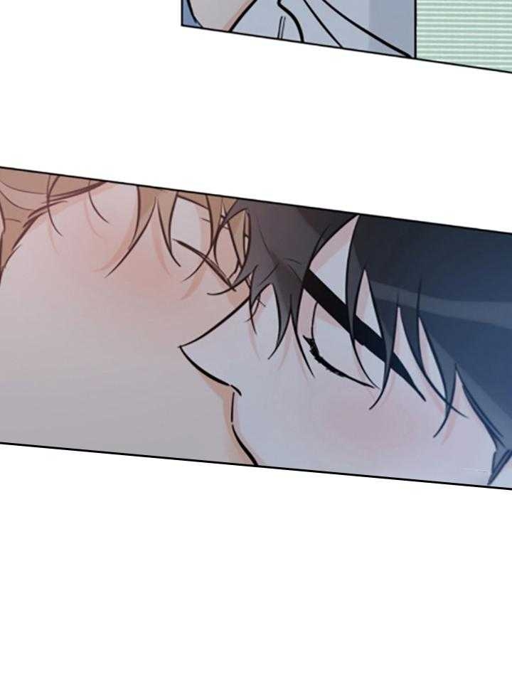 《幸运天堂》第87话 第4页