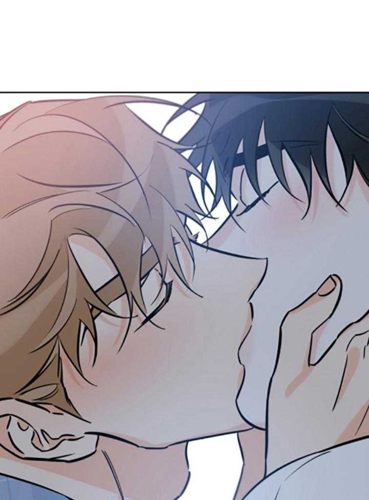 《幸运天堂》第87话 第5页