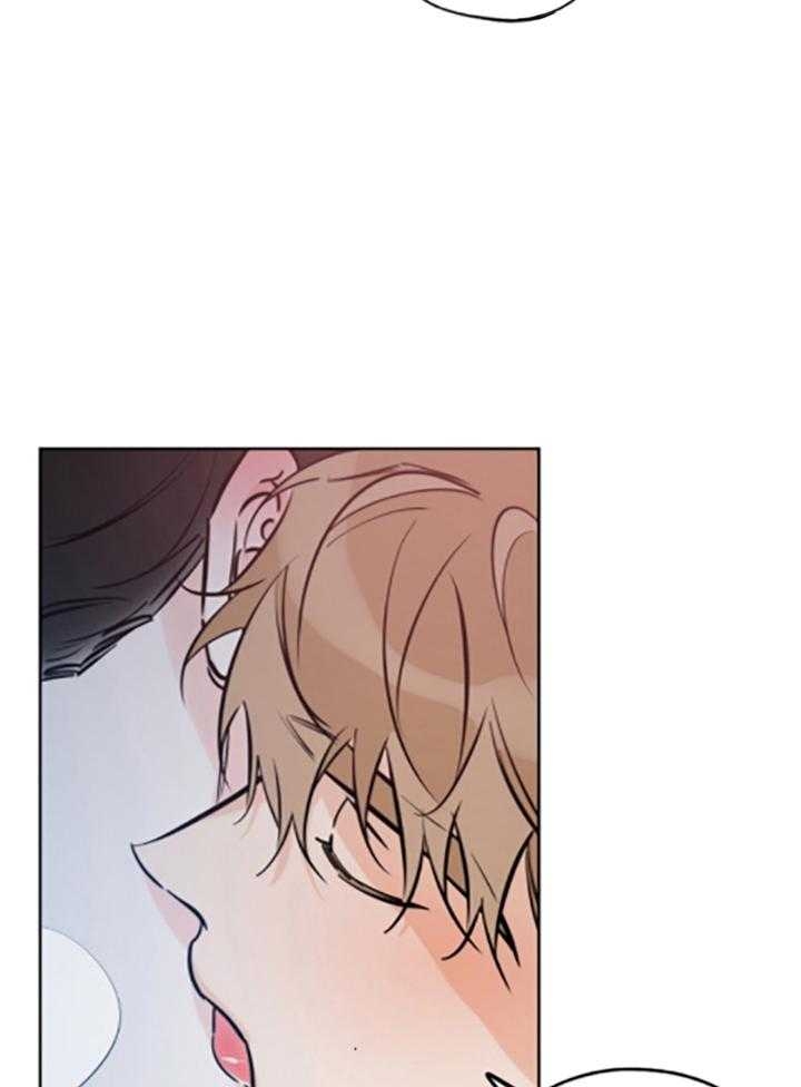《幸运天堂》第87话 第9页