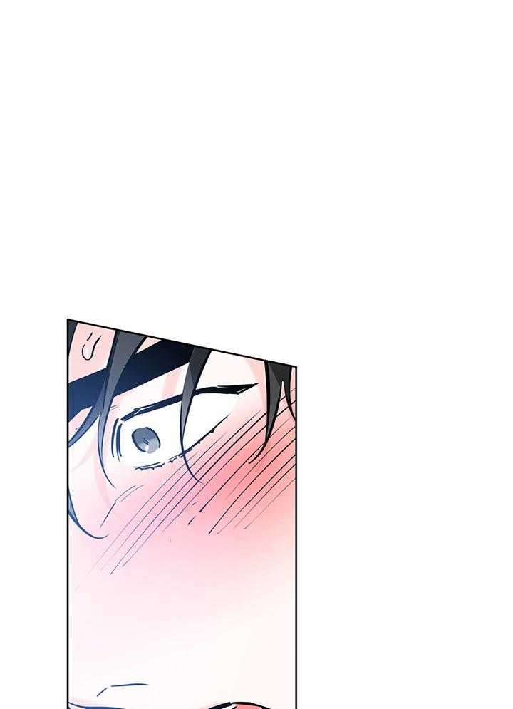 《幸运天堂》第88话 第12页
