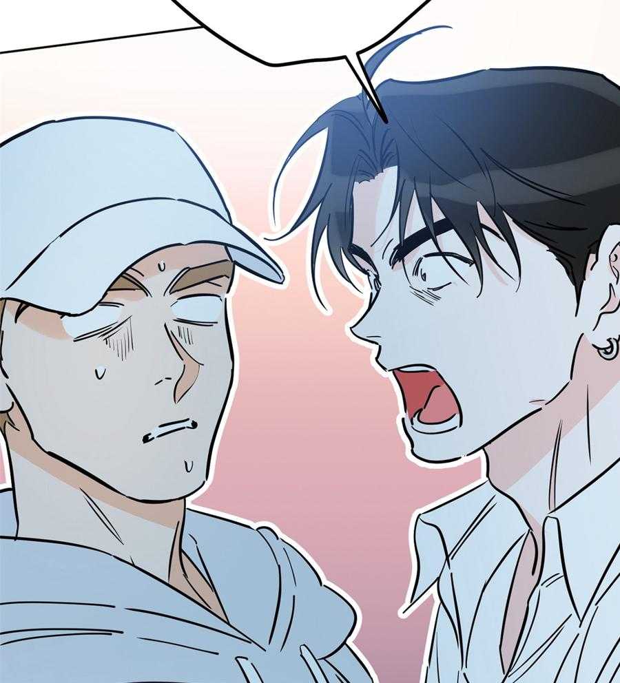 《幸运天堂》第90话 第38页