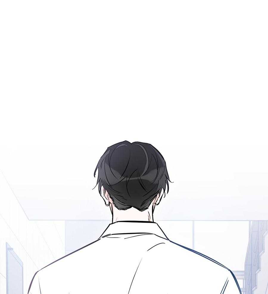 《幸运天堂》第89话 第10页