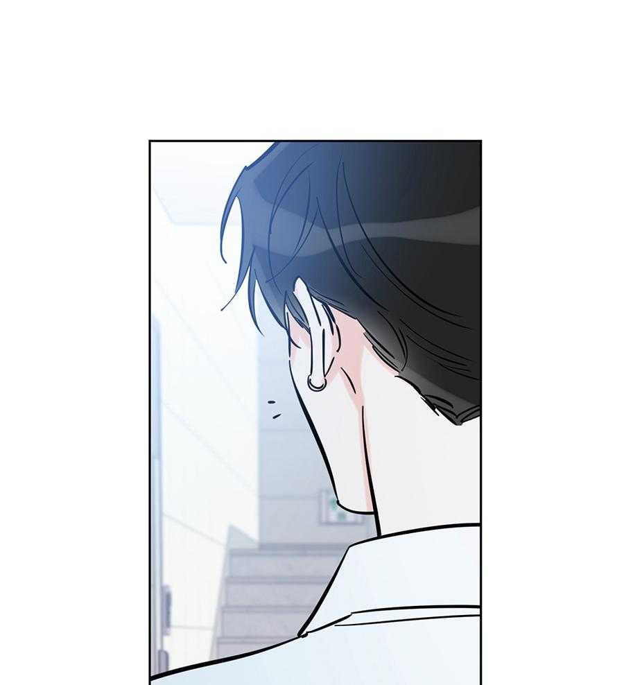 《幸运天堂》第89话 第16页