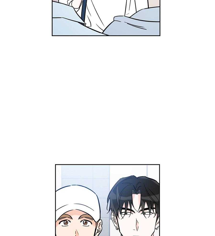 《幸运天堂》第89话 第41页